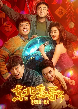 偷窥的欲望